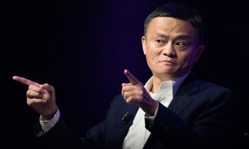 Jack Ma, founder, Alibaba (Image: Shutterstock)