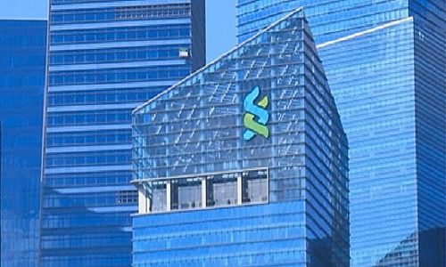 Standard Chartered, Marina Bay Singapore