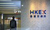 EY: Hong Kong IPOs Record 20-Year Low