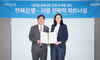 Ripple Breaks Into Korea’s Regional Banking Market
