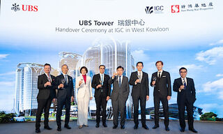 Handover ceremony of UBS’ new Hong Kong office (Image: UBS)