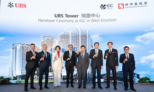 Handover ceremony of UBS’ new Hong Kong office (Image: UBS)