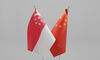 Singapore and China Regulators to Boost Supervisory Cooperation