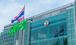 Office of Thailand's Kasikornbank (Image: Shutterstock)