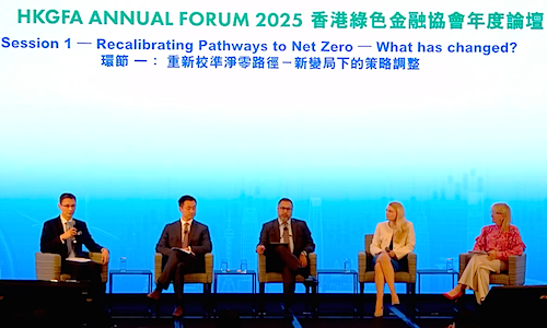 Panel during the HKGFA Annual Forum 2025 (Image: HKGFA)