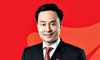 New DBS Country Head Appointed to NETS Board