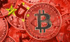 BTC Slide Continues as China Warns of Crackdown
