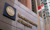Singapore to Ease Applications for Family Office Tax Scheme