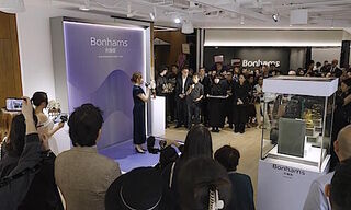(Image: Bonhams)