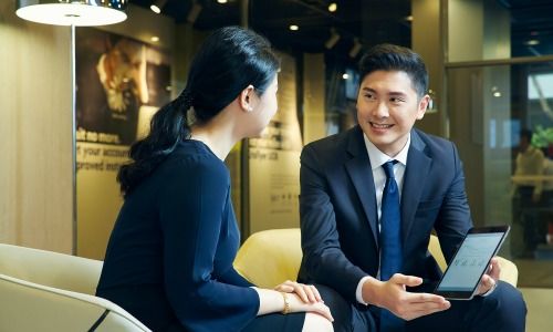 UOB High Street Wealth Banking Branch at Faber House