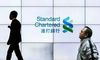 StanChart Invests in Chinese Supply Chain Platform