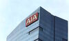 AIA Appoints HR, Tech Veterans to Board