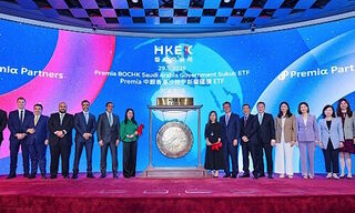 A ceremony of the Sukuk ETF listing featuring top officials from Hong Kong and Saudi Arabia (Image: SFC)