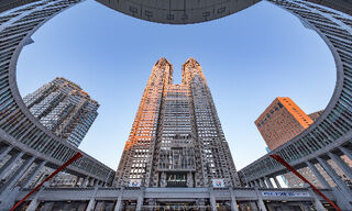 okyo Metropolitan Government Building (Image: Shutterstock)