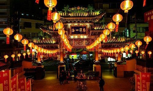 Image of Yokohama: Pixabay