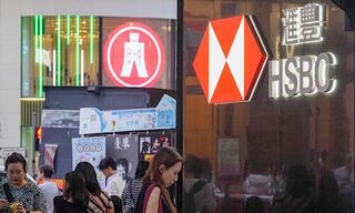 (Image: Shutterstock)