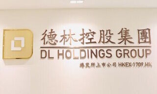 (Image: DL Holdings)