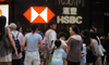 Allfunds, HSBC Launch T+0 Fund Settlement