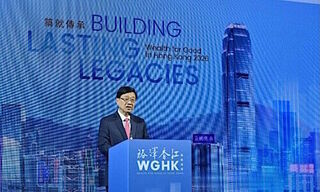 Hong Kong chief executive John Lee (Image: HKSAR Government)