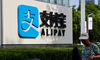 Fintech Firm Partners Alipay for Remittances
