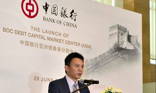 Qiu Wei, Bank of China