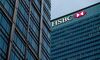 HSBC Singapore Announces Lending Fund for Tech Firms