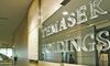 Temasek’s SeaTown to Raise Funds from Private Investors