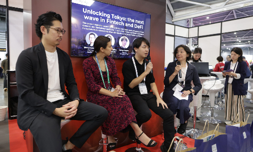 Panelist at FInCity.Tokyo Insight Session Image SFF2025