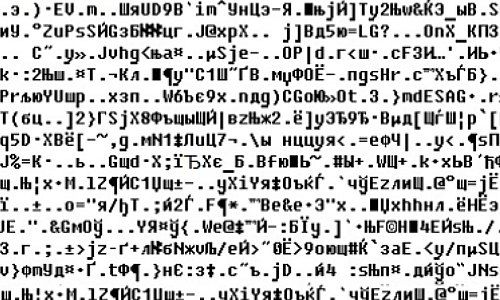 Fintechs And Central Banks Frenemies On Regulation