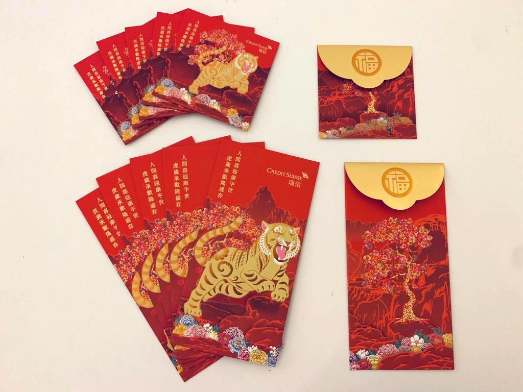 elegant red packet design