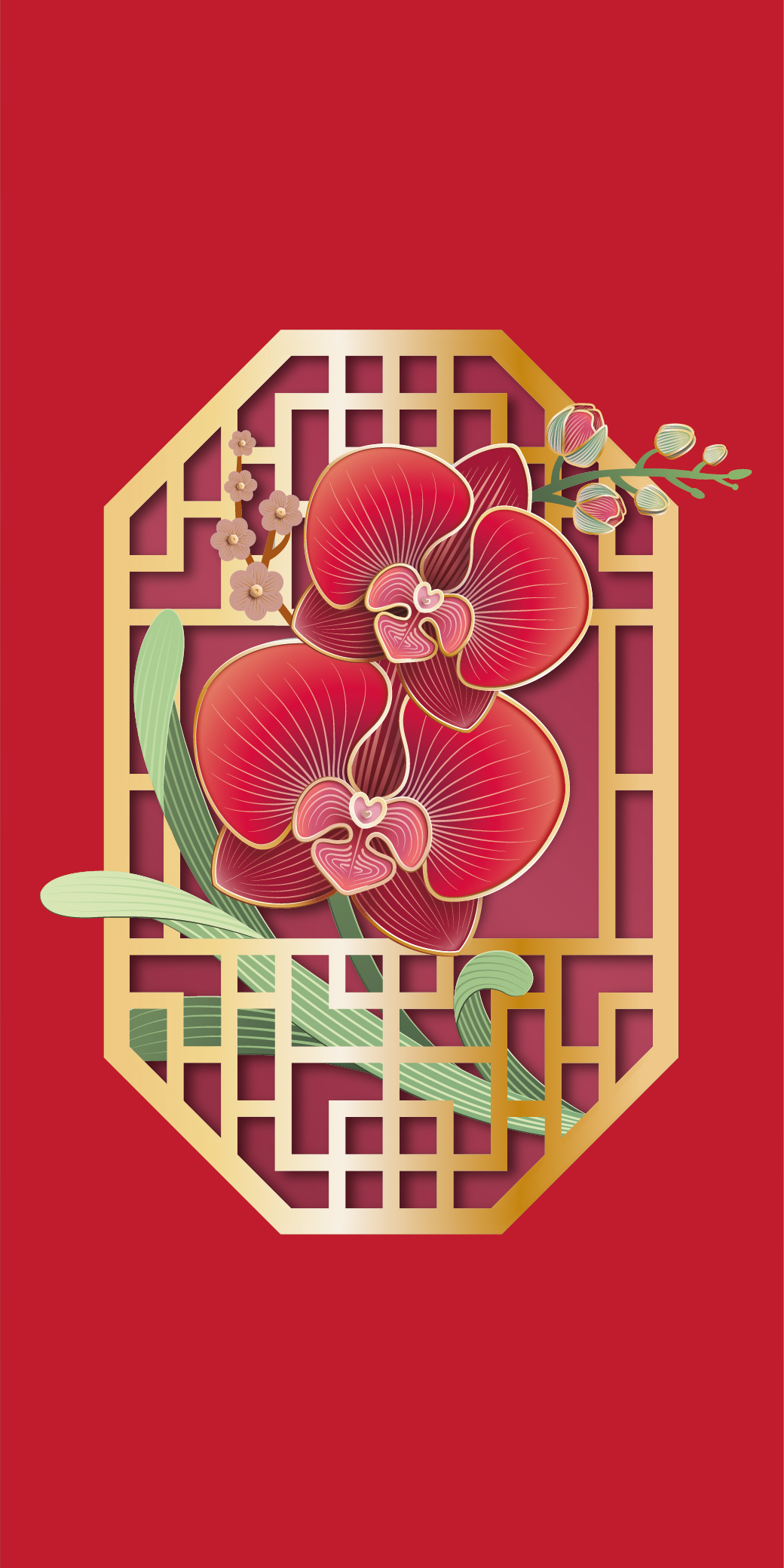 SCB 1585 Red Packet Private Bank Orchid 88x176mm mockup 03