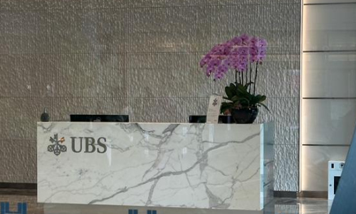 UBS neu 555