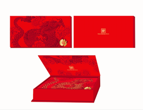 UBP cny2024 1 copy