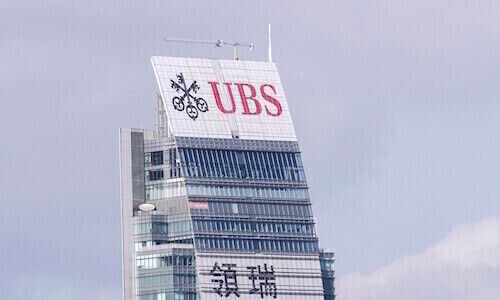 UBS Launches High Net Worth Hiring Spree in Hong Kong
