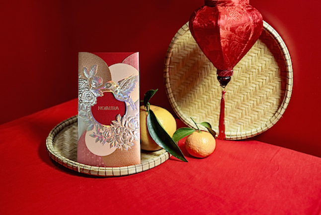 Nomura Red packet wrapup visual