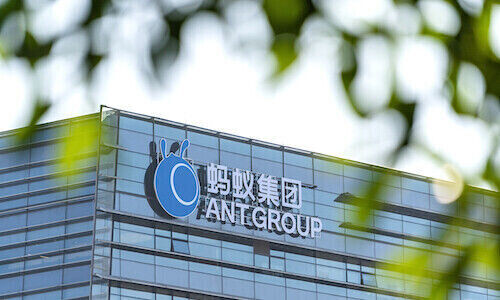 Ant Receives Approval for Hong Kong Brokerage Acquisition