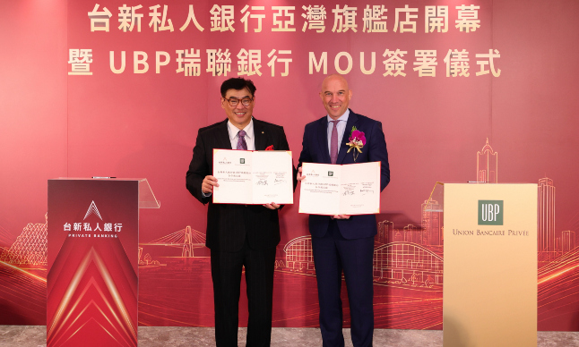 Pvt Contract.pdf UBP and Taishin Bank Form Private Banking Alliance in Taiwan